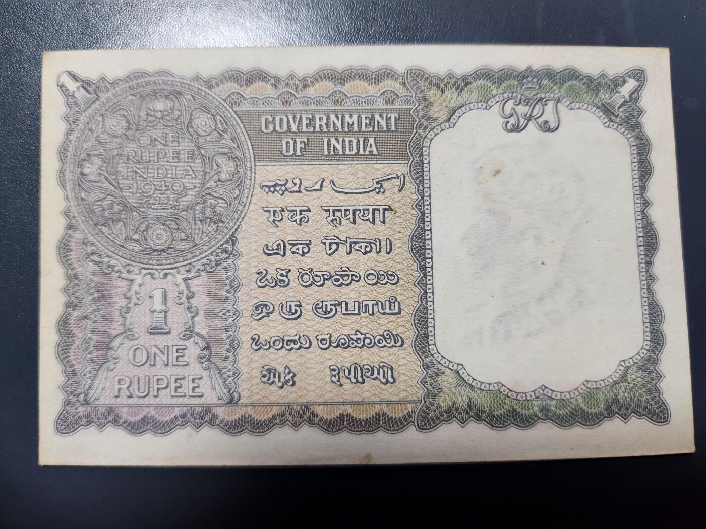 12月10号晚上8点 外国纸币自动截拍第71场