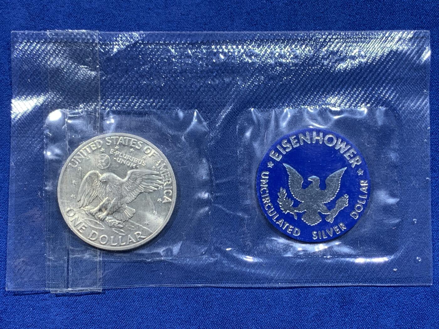 《竞宝斋》第446场 周日，周一，2场连拍 （全场包邮） 美国1971年艾森豪威尔1美元大银币 原封未拆