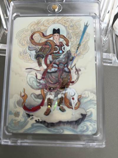 秋萤阁第36期 (12月10日周三晚上21点截拍，欢迎竞拍)  - 【限编】万享杨戬 非严 26/50 闪彩（注：可免费CCG评级 具体流程联系后台）