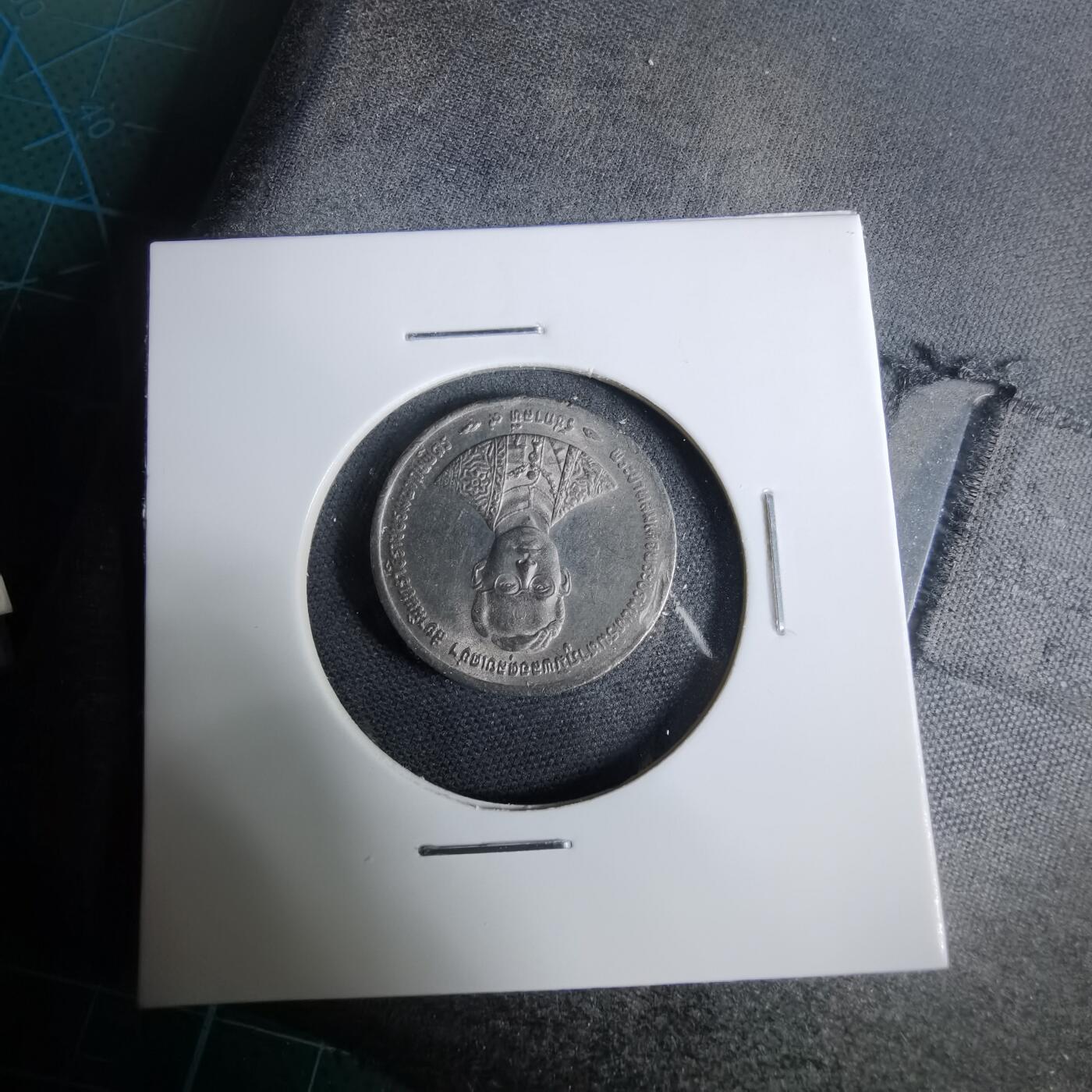 沼泽如烟--第925场 泰国