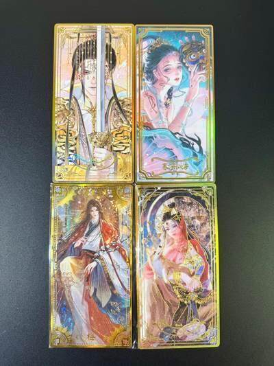 NO.17 好又多金牌大场，新店点关注不迷路！每周一站式配齐，方便凑单！（周6晚8点截拍，卖家送拍0抽成！） - 趣卡社 金边精美大卡4张