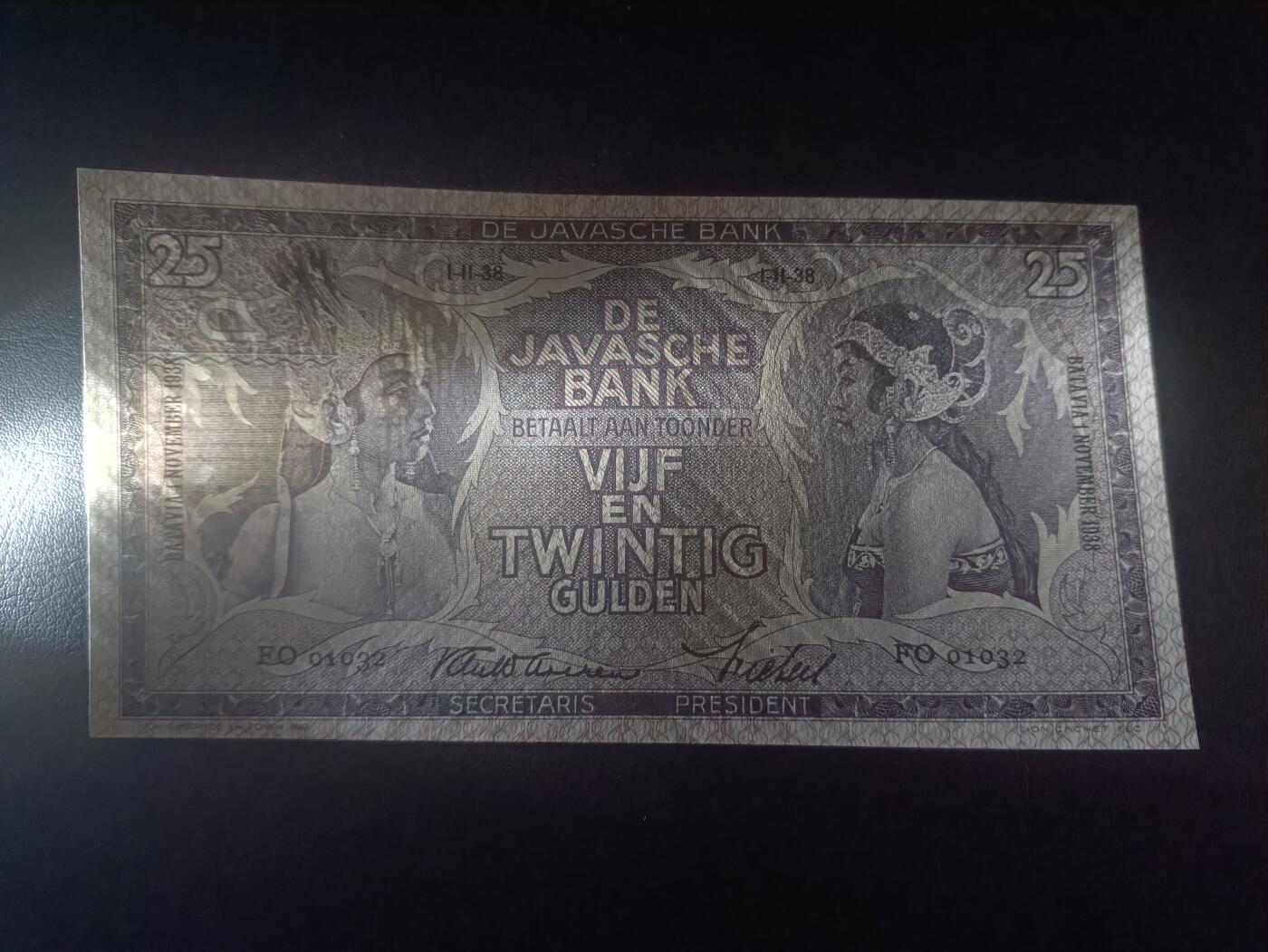 2025十二月第二期，总207期 荷属东印度（现印度尼西亚）1938年25盾AUNC无47，民族舞蹈和四文告示，稀有的中高面值