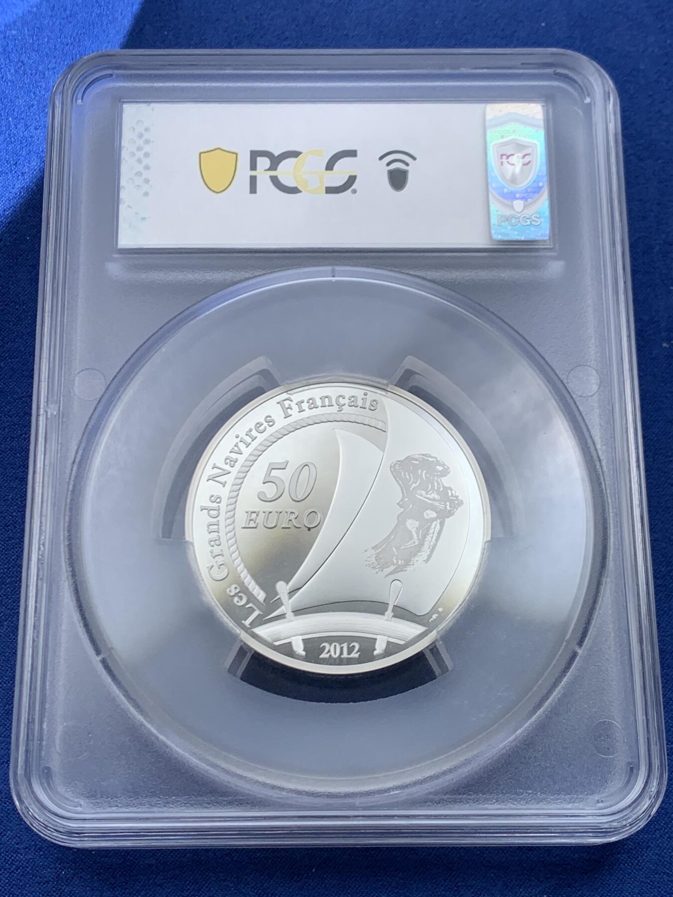 《竞宝斋》第446场 周日，周一，2场连拍 （全场包邮） 唯一冠军分 PCGS PR68DCAM 法国2012年赫敏号50欧元银币 950银 163.8克 加大加厚盒封装