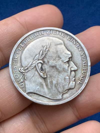 《竞宝斋》第446场 周日，周一，2场连拍 （全场包邮） - 1934年德国帝国兴登堡带风车标银章 22克 35.8mm