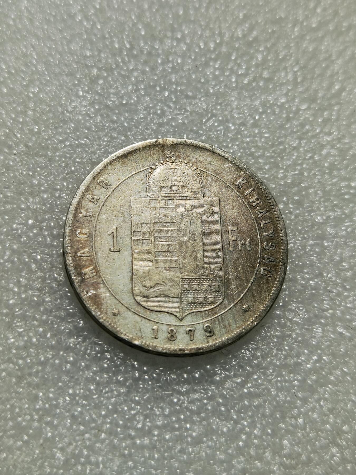 天下钱庄专场欢迎参拍