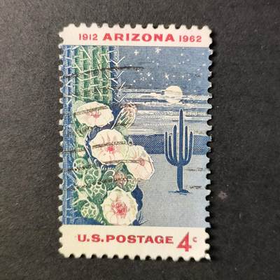 嘉禾收藏    【第401期】            无佣金、可寄存、满30元包邮 - 美国🇺🇸邮票