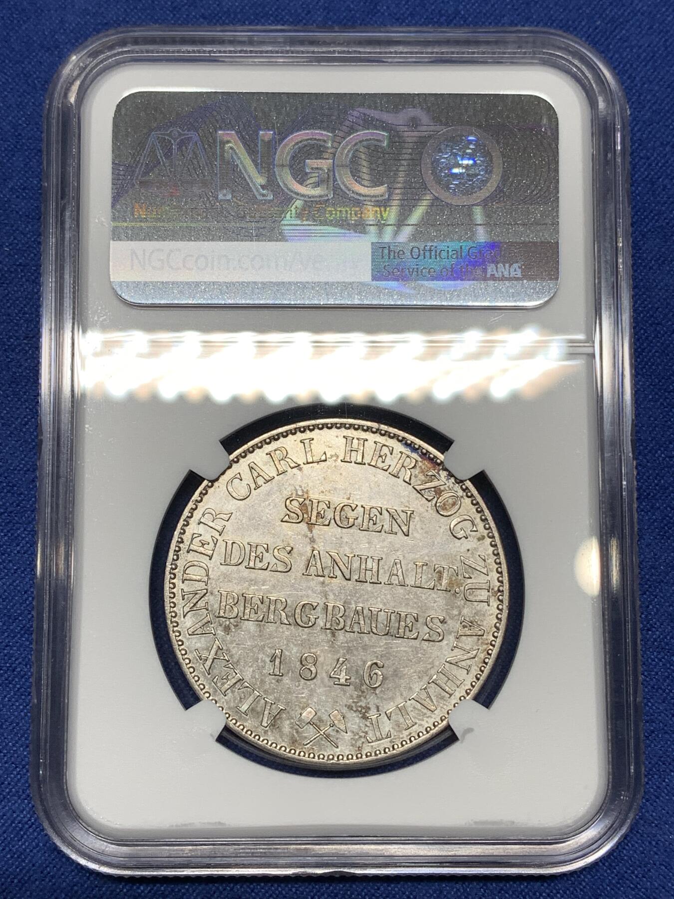 《竞宝斋》第446场 周日，周一，2场连拍 （全场包邮） NGC AU 德国 1846A 安哈特伯恩堡小熊爬墙经典泰勒银币