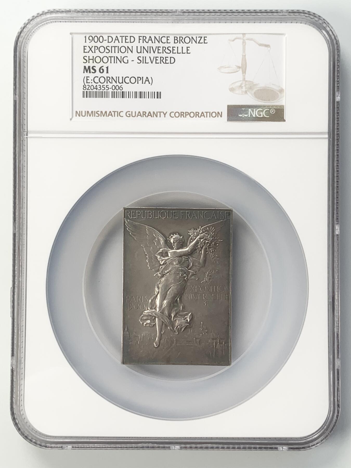 掌中浮雕-藏着的欧洲第045场 NGC MS61 : 1900年法国第十届卓越学校射击冠军赛镀银铜章 , 42 X 60mm，稀少！ Nicolas Maier法国章优秀作品集#157号