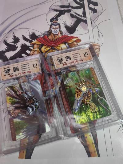 小浣熊30周年 BcTc评级 小浣熊30周年水浒卡 小浣熊30周年水浒 - 小浣熊30周年 BcTc评级 小浣熊30周年水浒卡 小浣熊30周年水浒