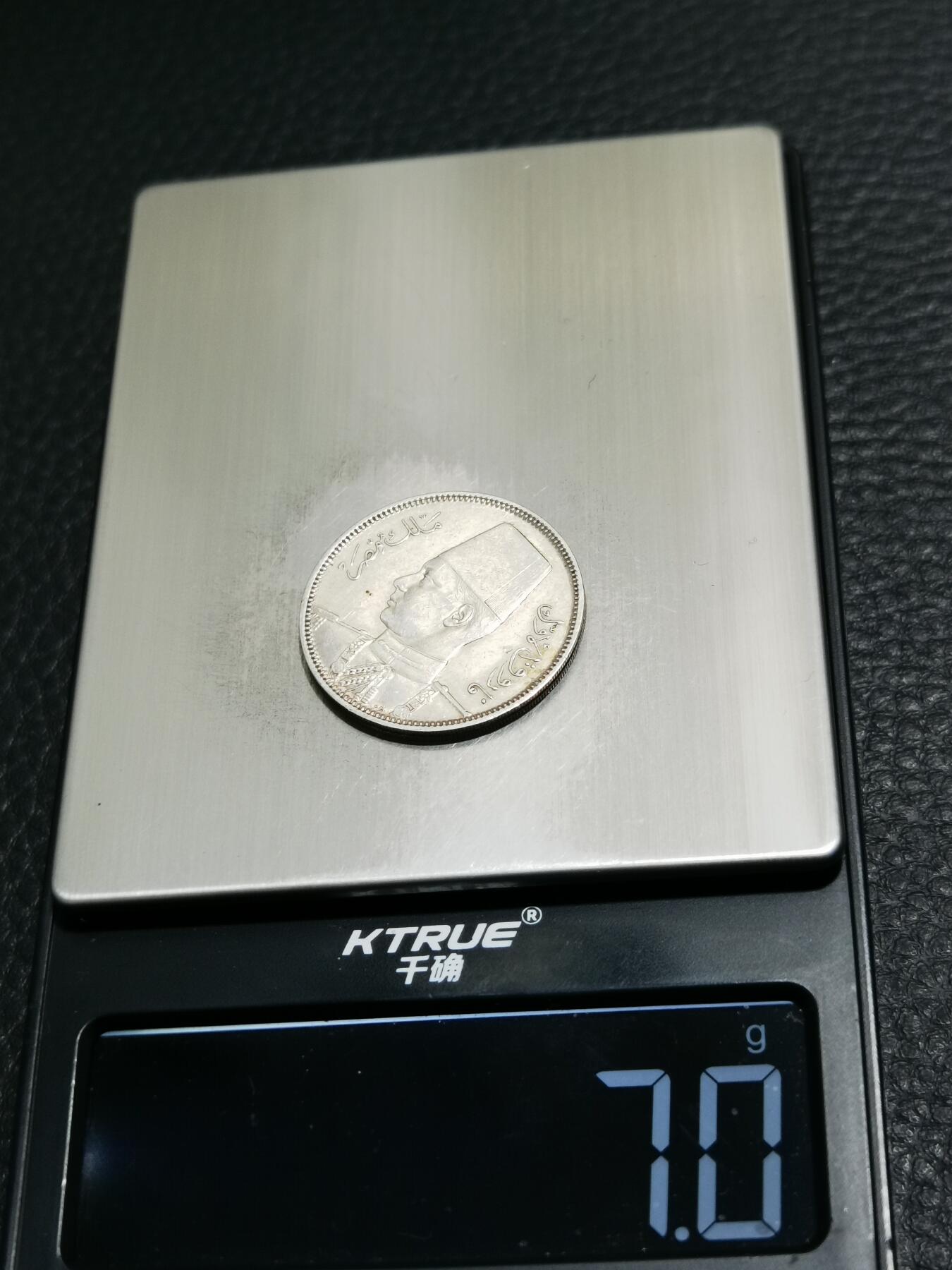 天下钱庄专场欢迎参拍