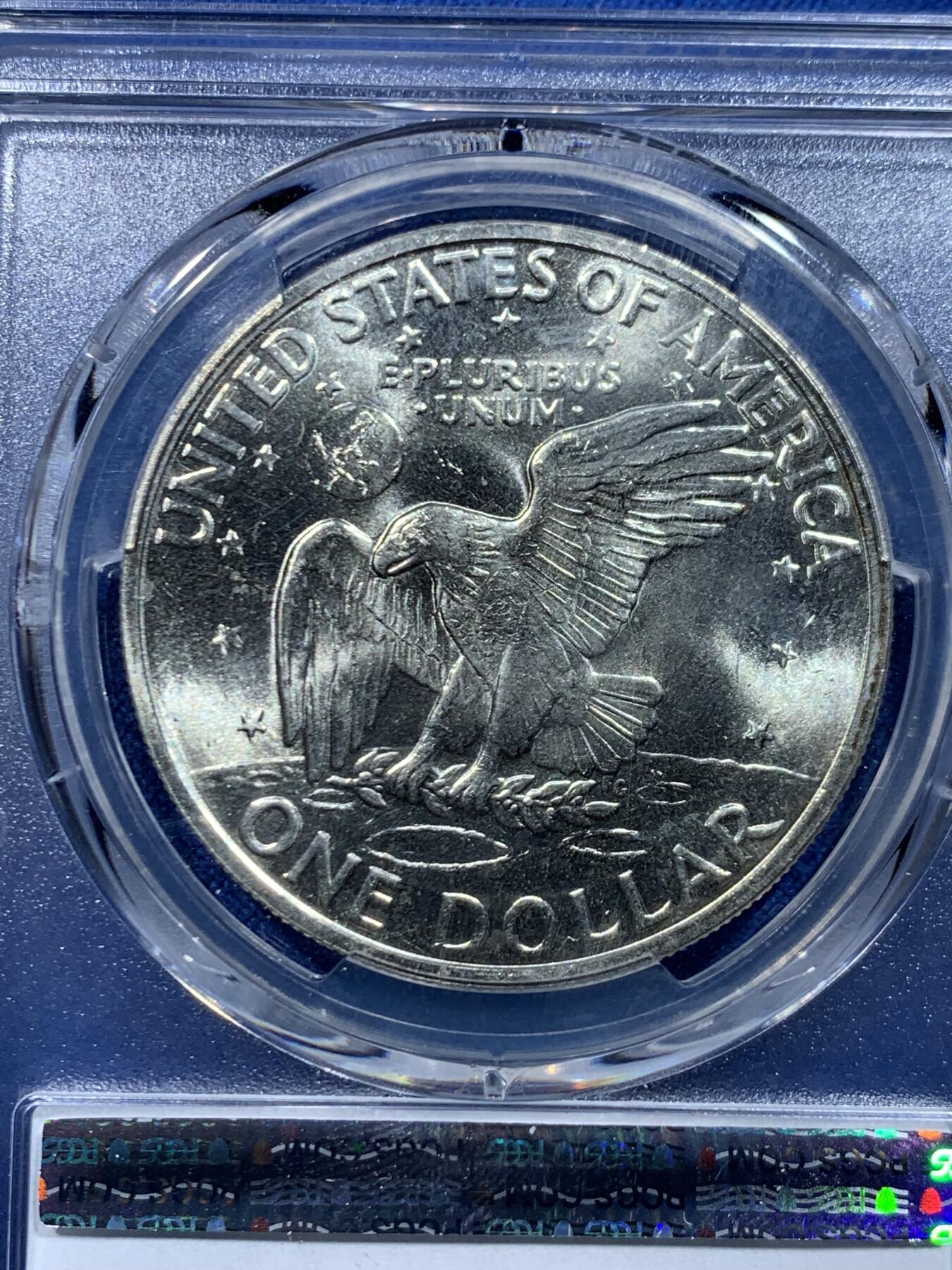 《竞宝斋》第446场 周日，周一，2场连拍 （全场包邮） PCGS MS64 美国1971年1美元银币 艾森豪威尔1美元S版