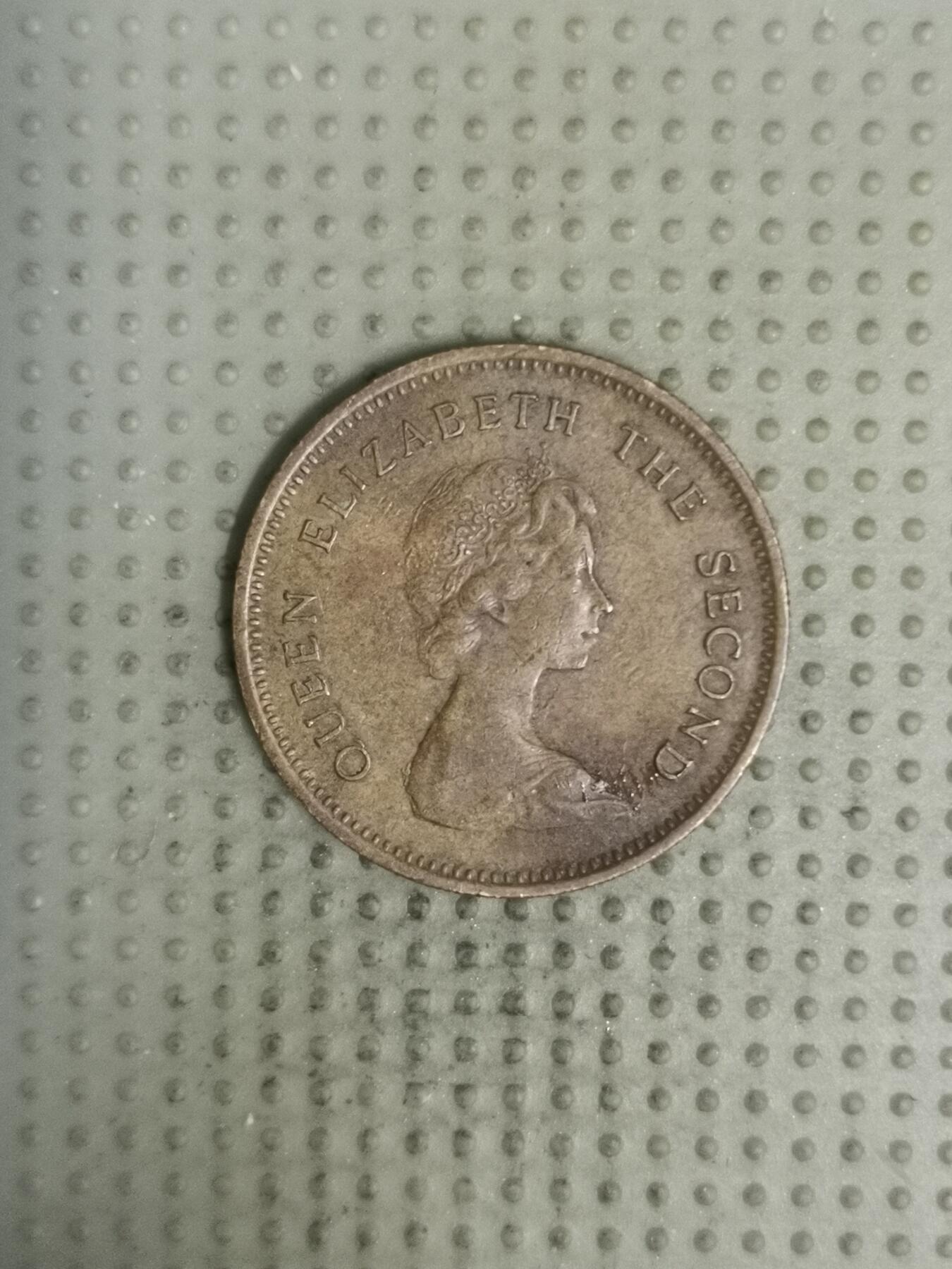 2025年第135场各国散币拍卖（总第135场） 香港1977年五毫