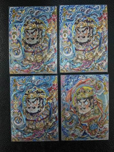 阳大大卡牌拍卖第86期（持续收拍品，周六晚上九点截拍，进群福利早知道） - 【四宫天王】卡德曼 山丘 天王 四宫粗闪