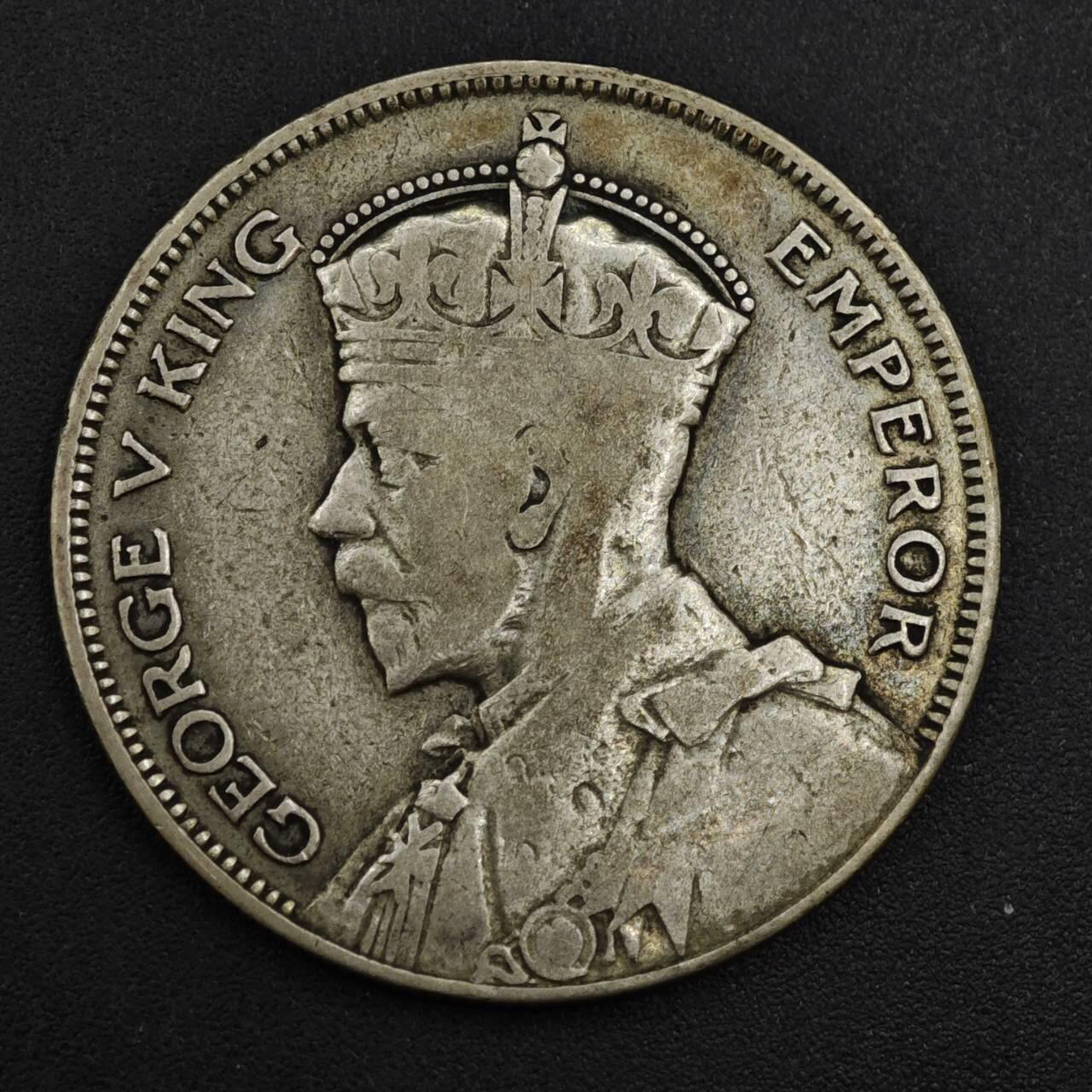 【淘币小摊】实时拍第八百二十二拍   银币套币场   满百包邮可预留二周 每周一统一发货   新西兰1933年乔治五世半克朗银币