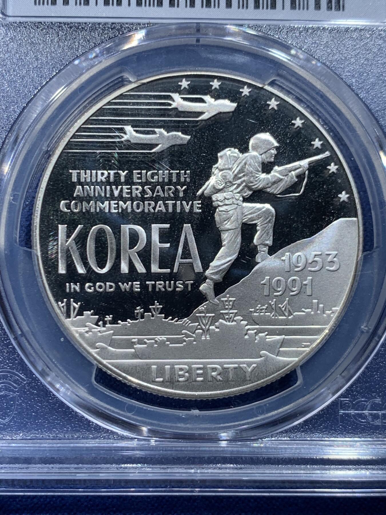 《竞宝斋》第446场 周日，周一，2场连拍 （全场包邮） PCGS PR69DCAM 美国1991年P版朝鲜战争1美元大银币