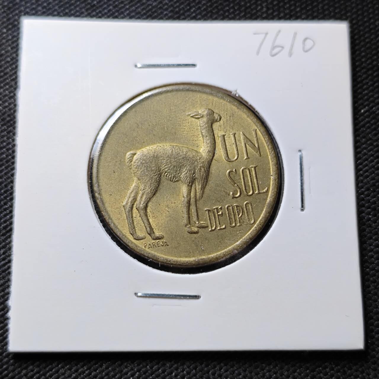 KK钱币收藏小铺 第376期  2月预留时间 周末发货  1973秘鲁1索尔羊驼铜币