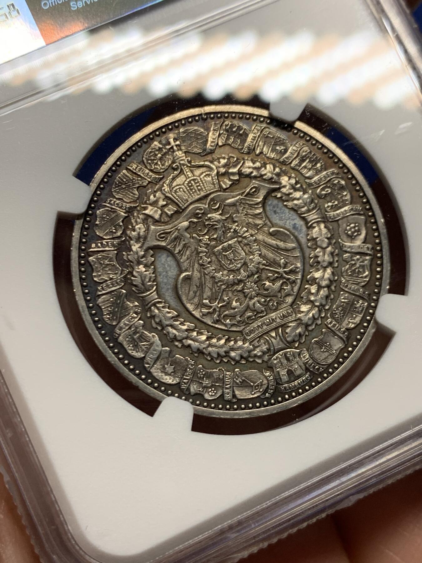 《竞宝斋》第446场 周日，周一，2场连拍 （全场包邮） NGC UNCD 1894年德国普鲁士帝国大厦建成银章