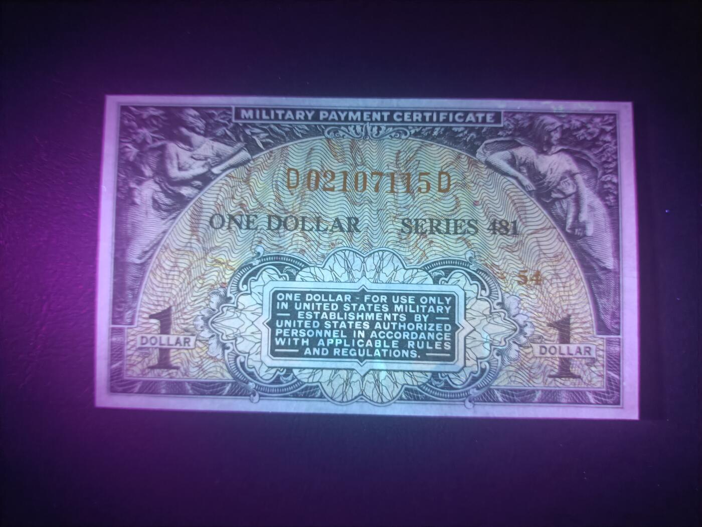 2025十二月第二期，总207期 美国1951版481系列军票1元AUNC，朝鲜战争时期用于军营内士兵日常支付所发行的军票，高于1美元面值因日常不常用少见