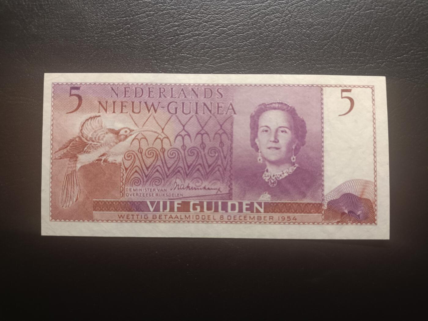 2025十二月第二期，总207期 荷属新几内亚（现巴布亚新几内亚的一部分）1954版5盾AUNC，极其稀有的地区纸币，朱丽安娜女王，新几内亚此时期发行的纸币几乎难得一见