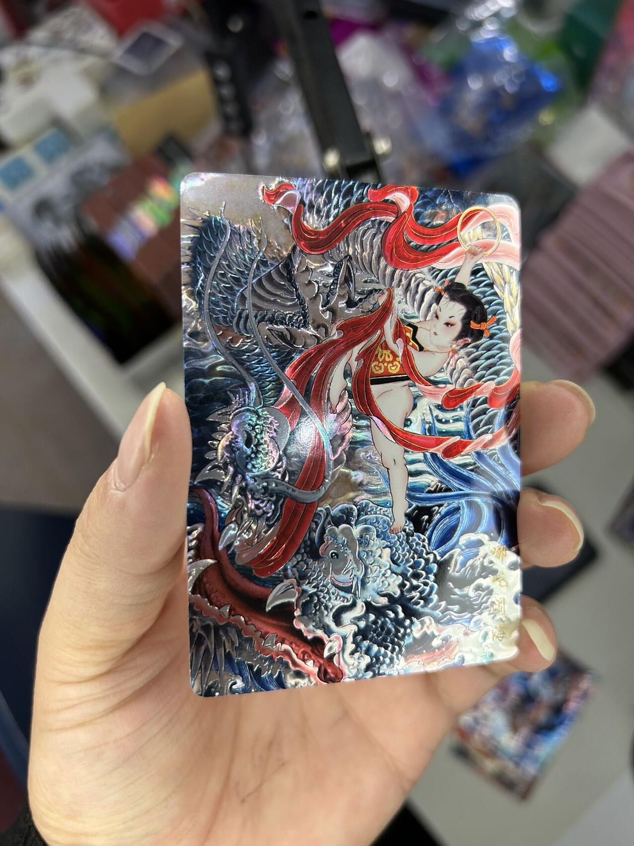 喜灰玩卡首拍第一期免佣金