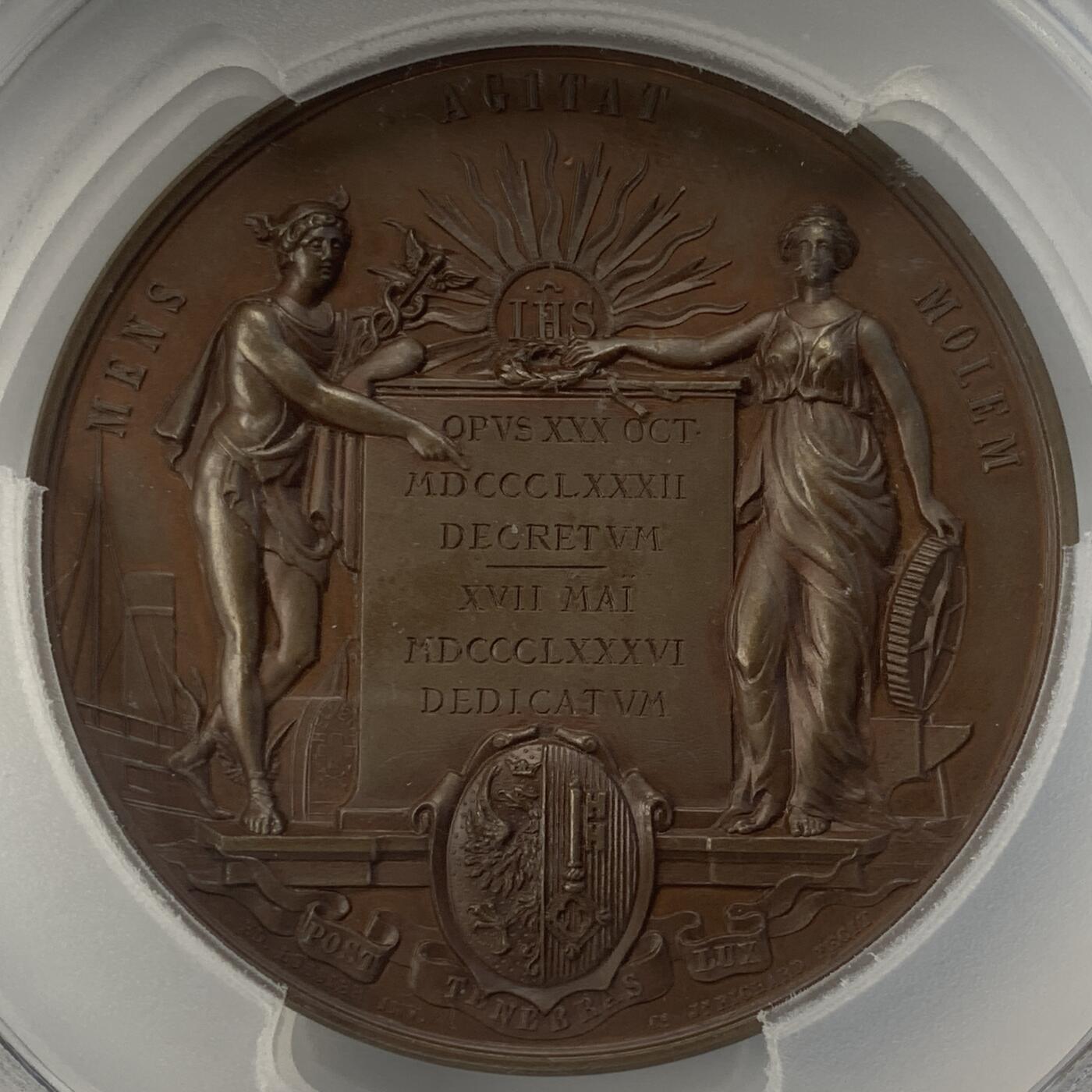 掌中浮雕-藏着的欧洲第045场 PCGS SP64 : 1886瑞士日内瓦库卢夫雷尼耶水电站竣工纪念铜章 , 62mm