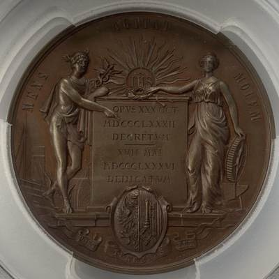 掌中浮雕-藏着的欧洲第045场 - PCGS SP64 : 1886瑞士日内瓦库卢夫雷尼耶水电站竣工纪念铜章 , 62mm