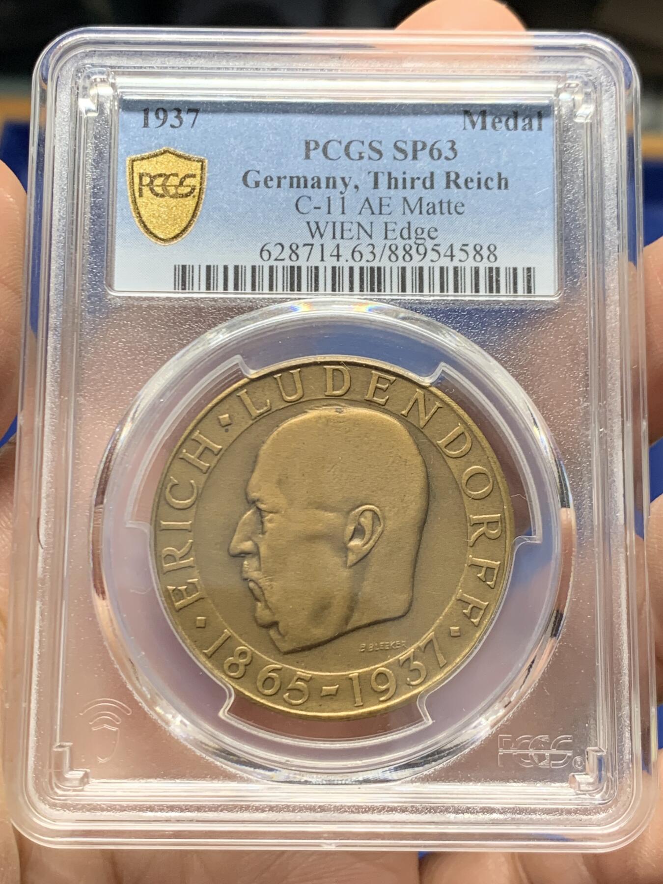《竞宝斋》第446场 周日，周一，2场连拍 （全场包邮） PCGS SP63 德国1937年埃里希•鲁登道夫纪念铜章 带风车标 少见品中国