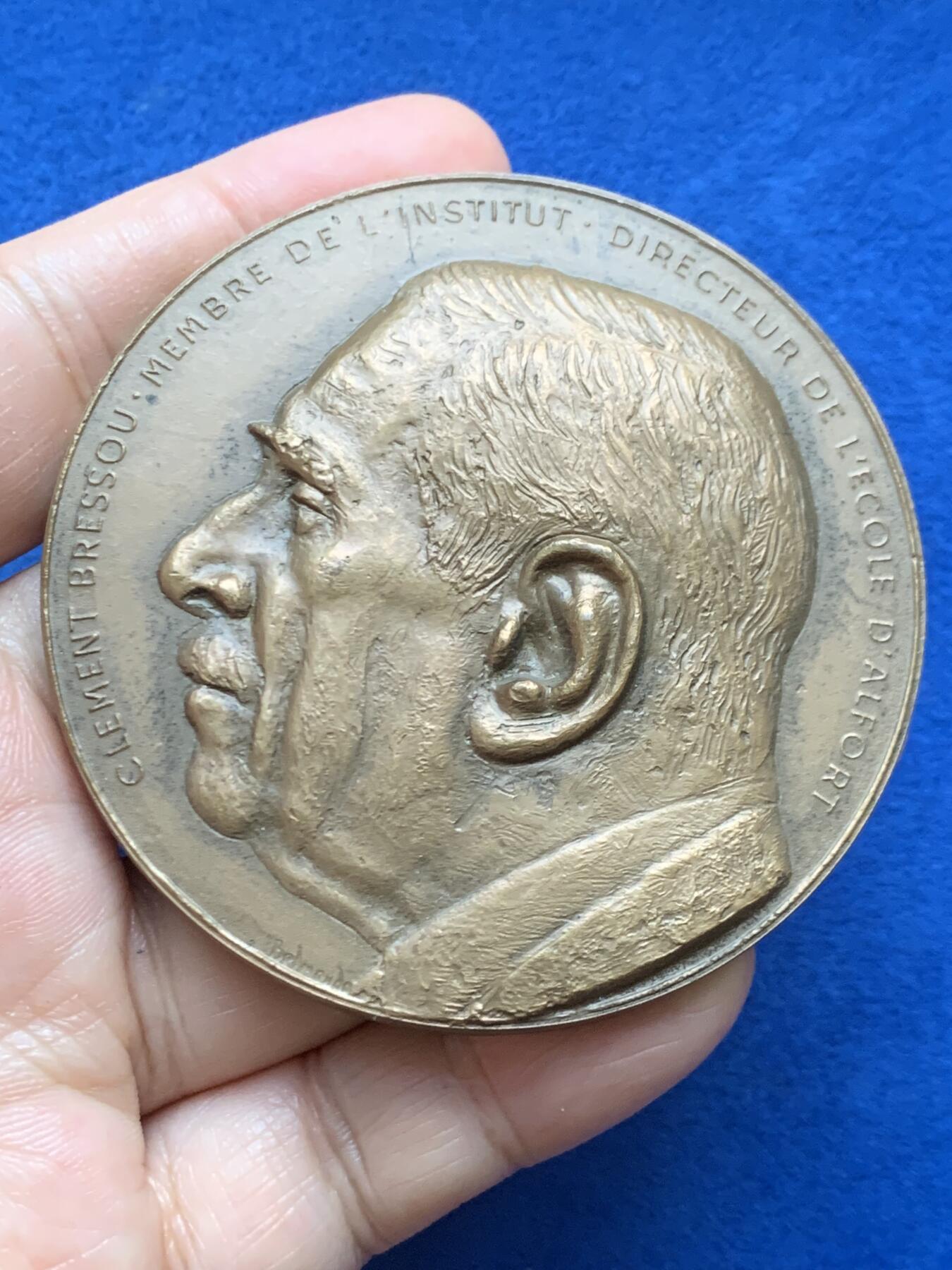 《竞宝斋》第446场 周日，周一，2场连拍 （全场包邮） 法国知名兽医大铜章 1971 丰饶角铜标 直径67.6mm 重量179.7g