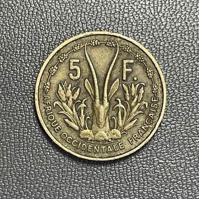 回流1208 - 法属西非1952年5法郎铜币
