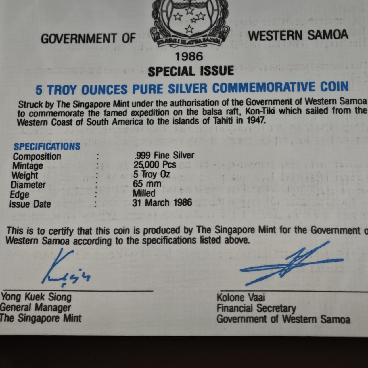 【淘币小摊】实时拍第八百二十二拍   银币套币场   满百包邮可预留二周 每周一统一发货   西萨摩亚1986年“康提基”号帆船25塔拉银币5盎司精制银币1988年克劳斯最具艺术币银价2060