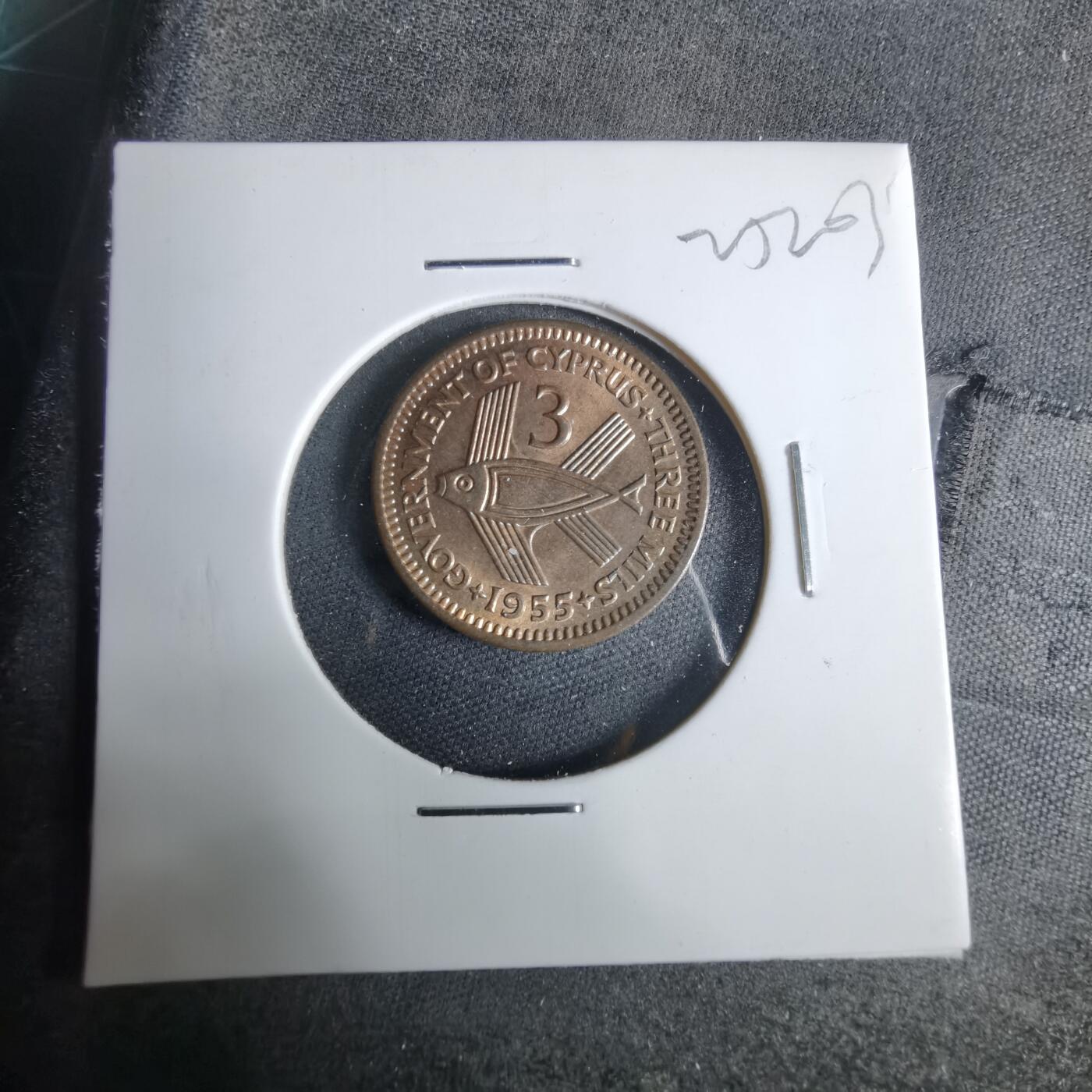 沼泽如烟--第925场 塞浦路斯1955年3米尔