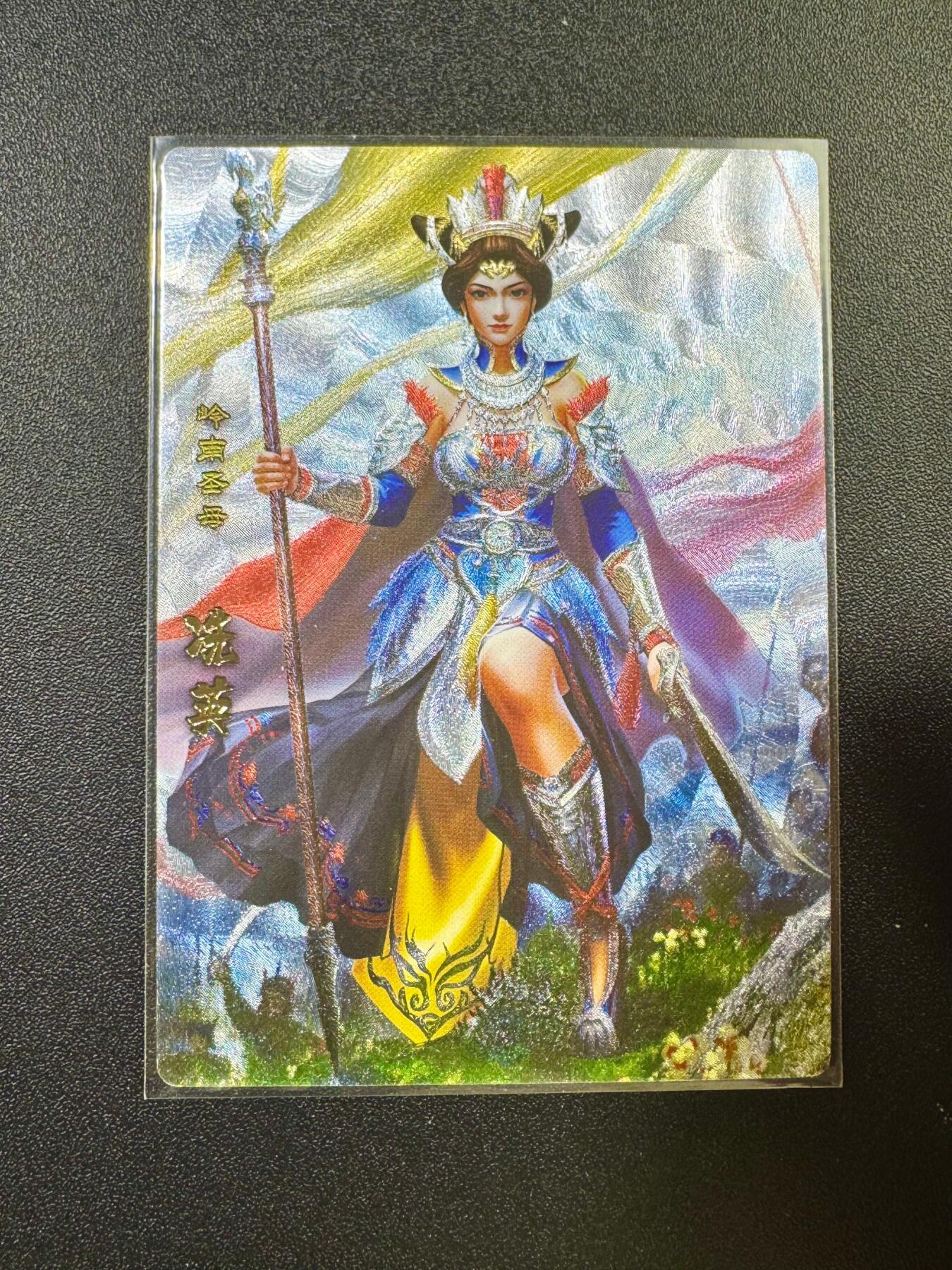 NO.17 好又多金牌大场，新店点关注不迷路！每周一站式配齐，方便凑单！（周6晚8点截拍，卖家送拍0抽成！） 卡玩帕克 神州英雄志 冼英 粗闪