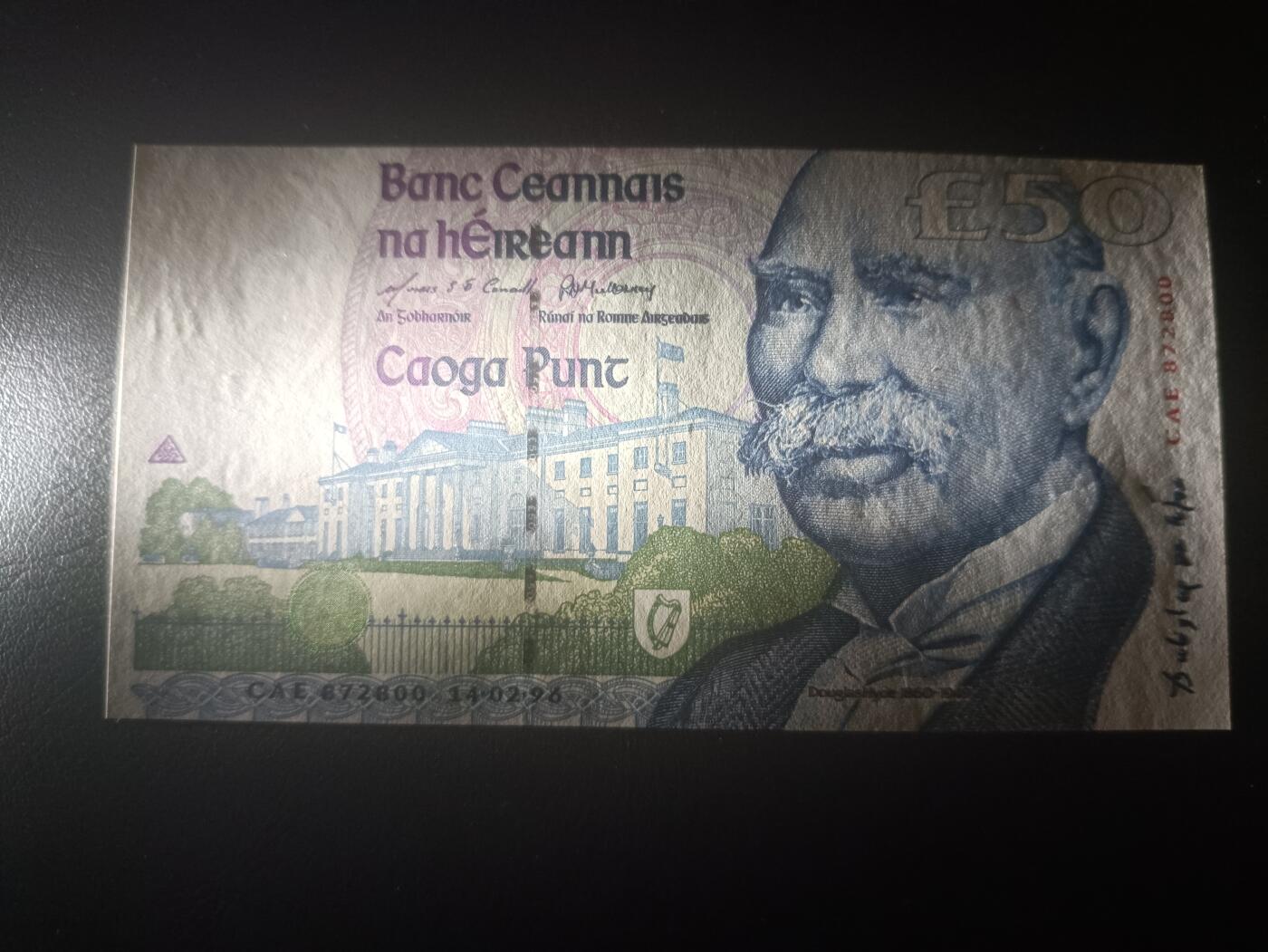 2025十二月第二期，总207期 爱尔兰1996年50镑UNC，首任总统道格拉斯海德，少见次高面值