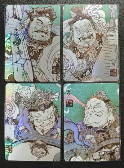 天玑星卡拍第147期《12.8周一截拍》持续收拍收评中 满赠卡需备注 - 启读文化 四大天王 李广作品 彩闪 四张