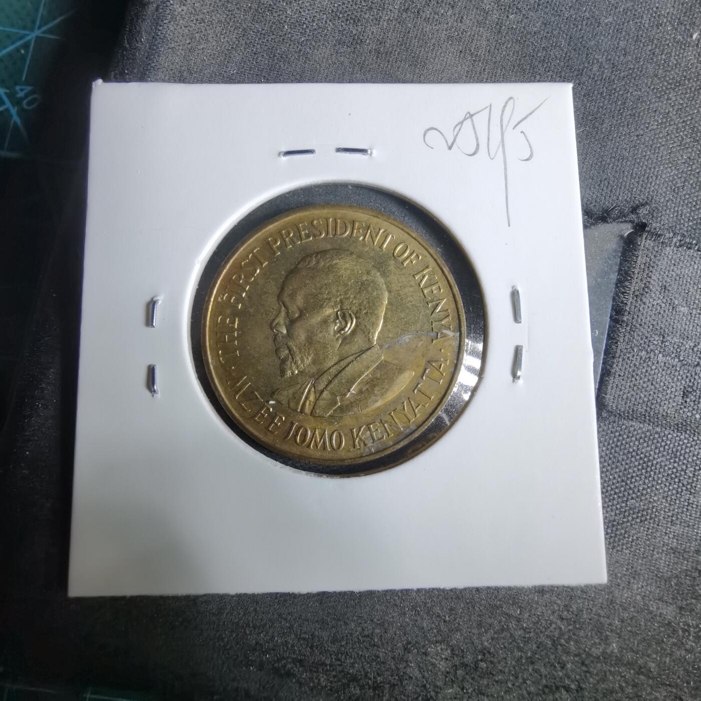 沼泽如烟--第925场 肯尼亚1975年五分