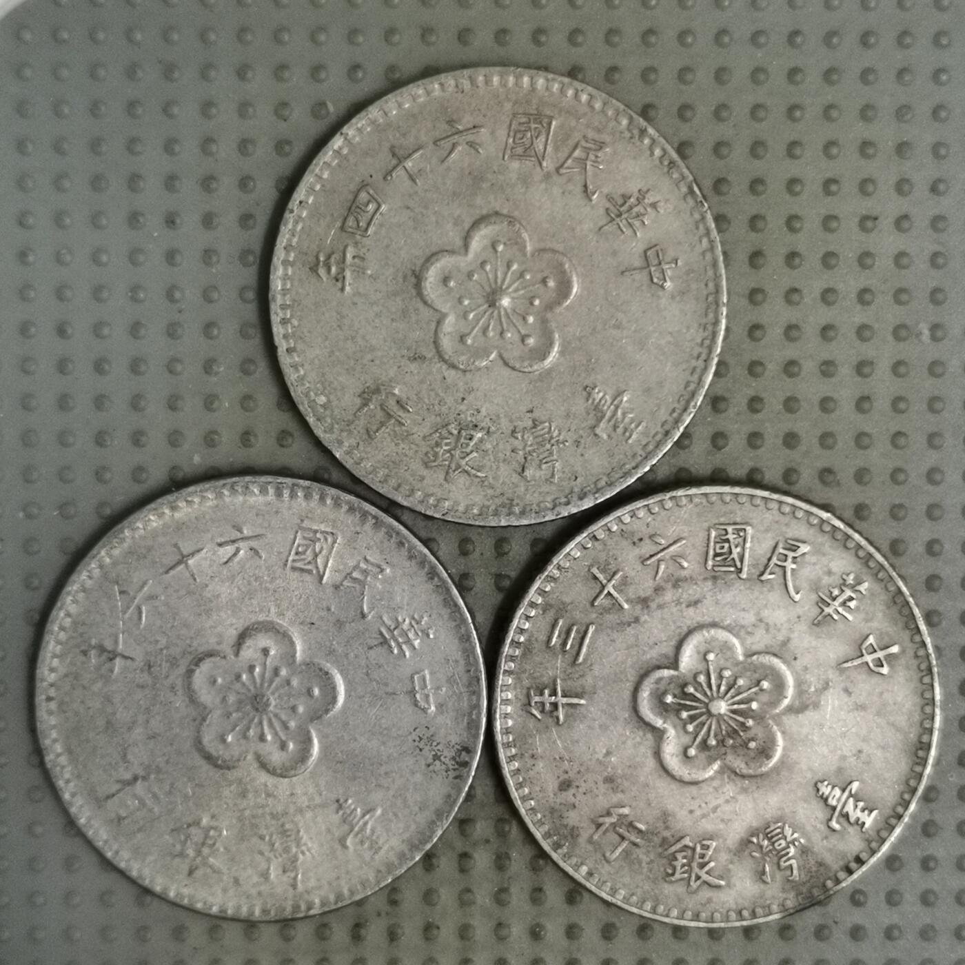 2025年第135场各国散币拍卖（总第135场）