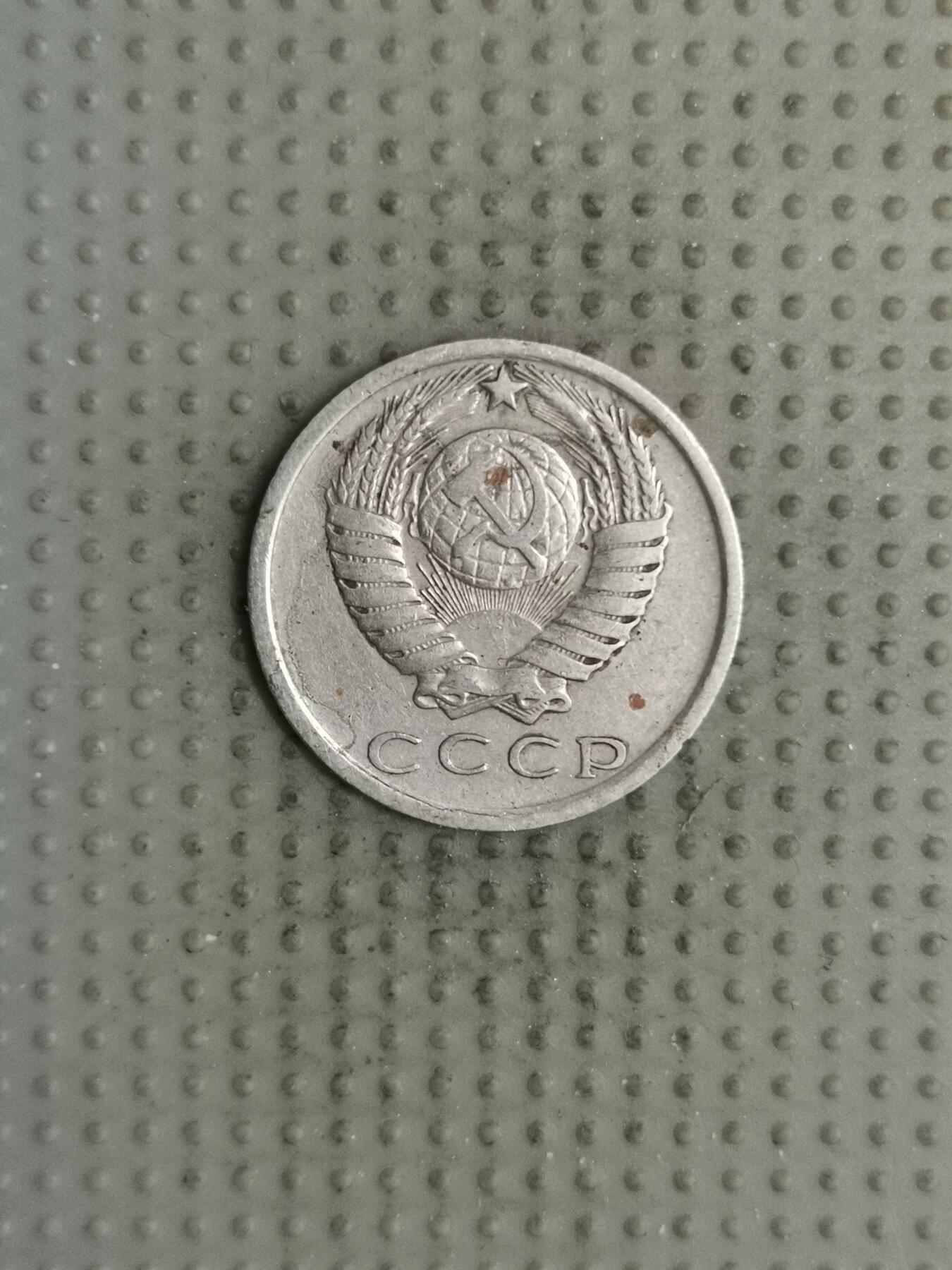 2025年第134场各国散币拍卖（总第134场）