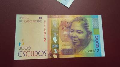 世界钱币～微拍第219期暨2025年第59期  老库存低价起拍 - 2024年佛得角2000 全新绝品无47尾号812