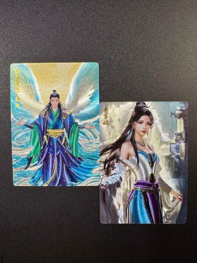 NO.17 好又多金牌大场，新店点关注不迷路！每周一站式配齐，方便凑单！（周6晚8点截拍，卖家送拍0抽成！） - 奇点 韩立 南宫婉 粗闪2张