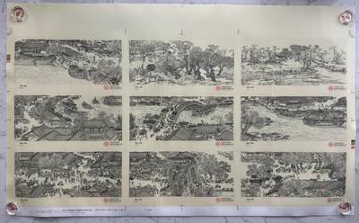 2025第27场（总第227期）：精品连体纪念券专场 - 九连体缩小版/千位小号1728 西钞“清明上河图”纪念券整版全套豪华水晶炮筒装UNC（发行价1980元）