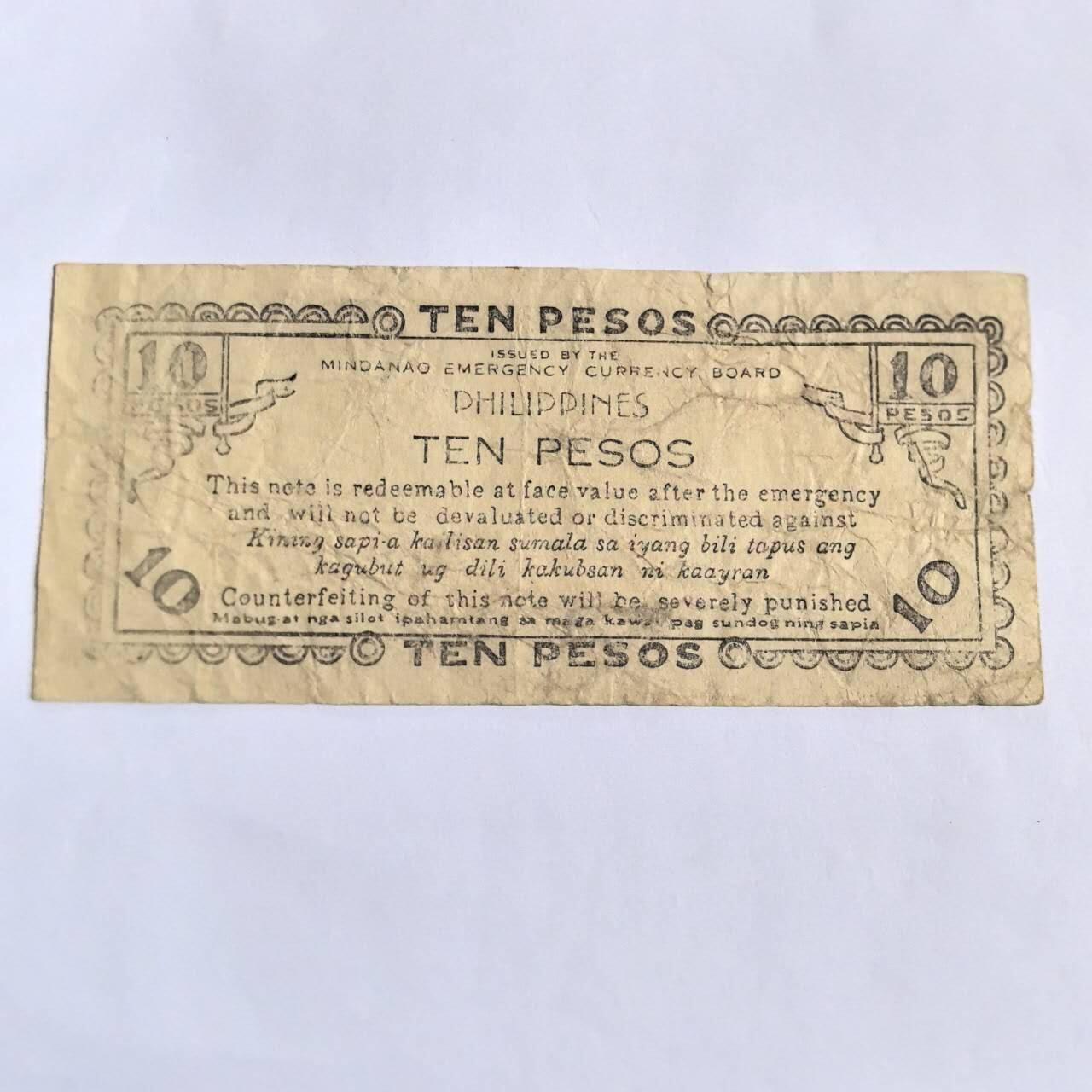 各国外币第101期 菲律宾2比索抗战货币