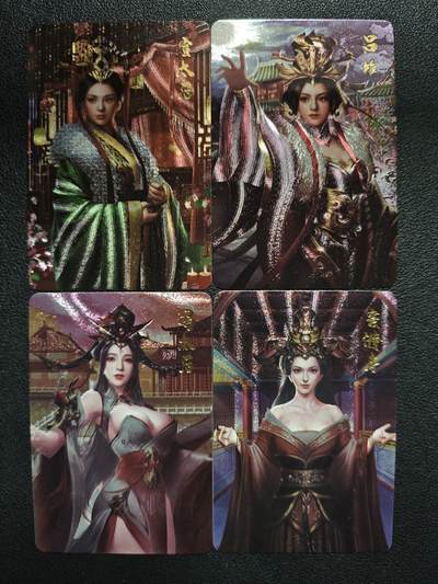 天玑星卡拍第147期《12.8周一截拍》持续收拍收评中 满赠卡需备注 - 宁缺卡牌 四大太后 粗闪