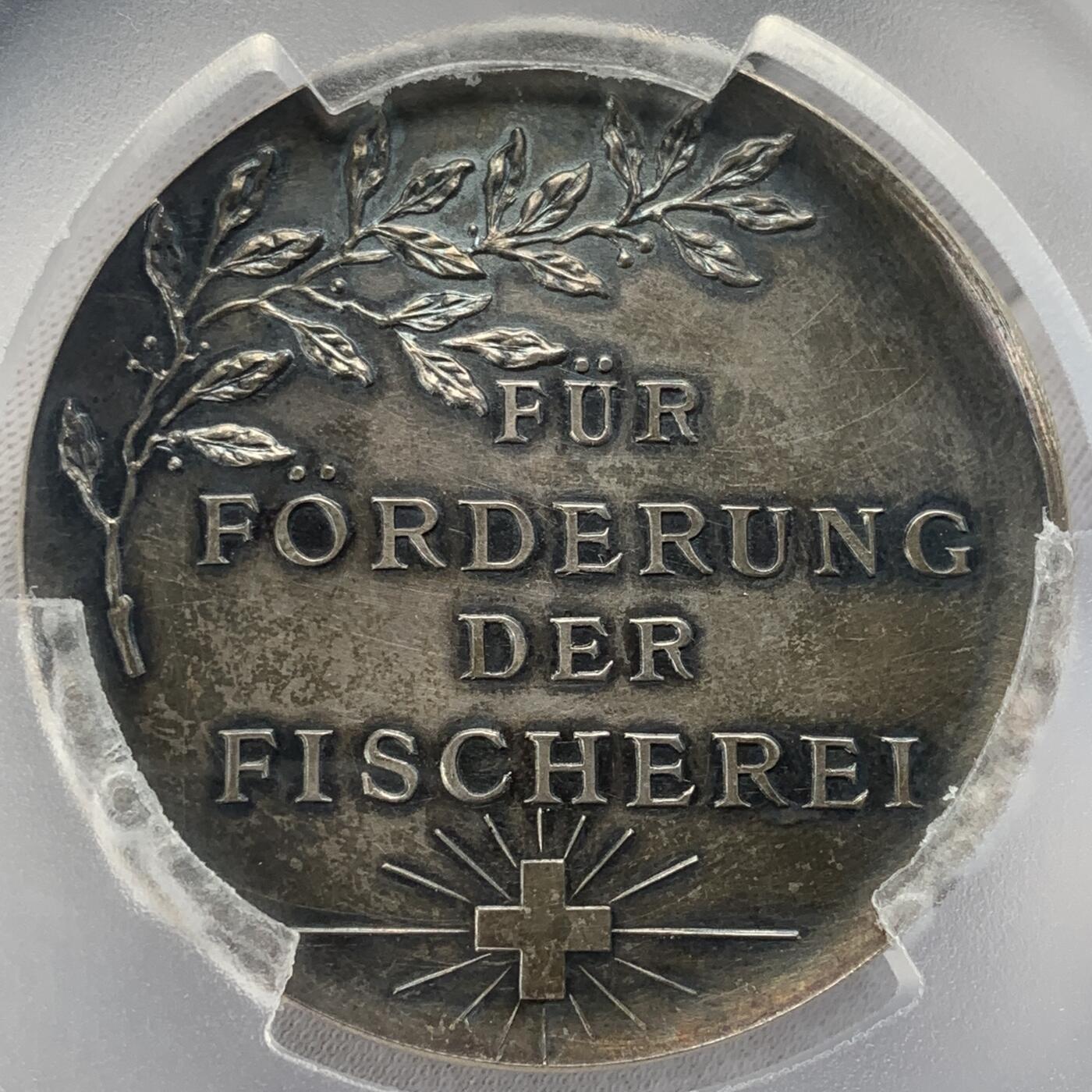 掌中浮雕-藏着的欧洲第045场 PCGS MS62 : 1894年瑞士钓鱼协会银章，55mm，图案精美