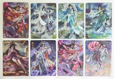 NO.17 好又多金牌大场，新店点关注不迷路！每周一站式配齐，方便凑单！（周6晚8点截拍，卖家送拍0抽成！） - 燎原隋唐 胡子怪兽特卡 6张粗闪