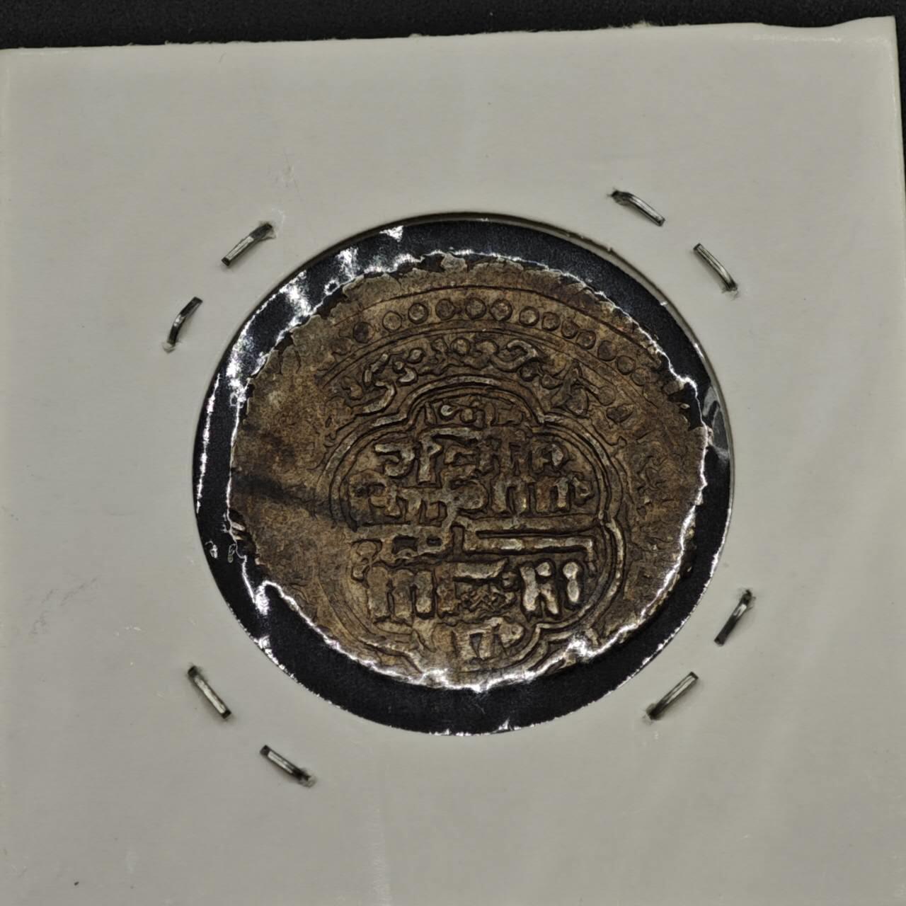 【淘币小摊】实时拍第八百二十二拍   银币套币场   满百包邮可预留二周 每周一统一发货   蒙古伊利汗国完者都时期2迪拉姆银币（回历713-716年公元1313-1316年）