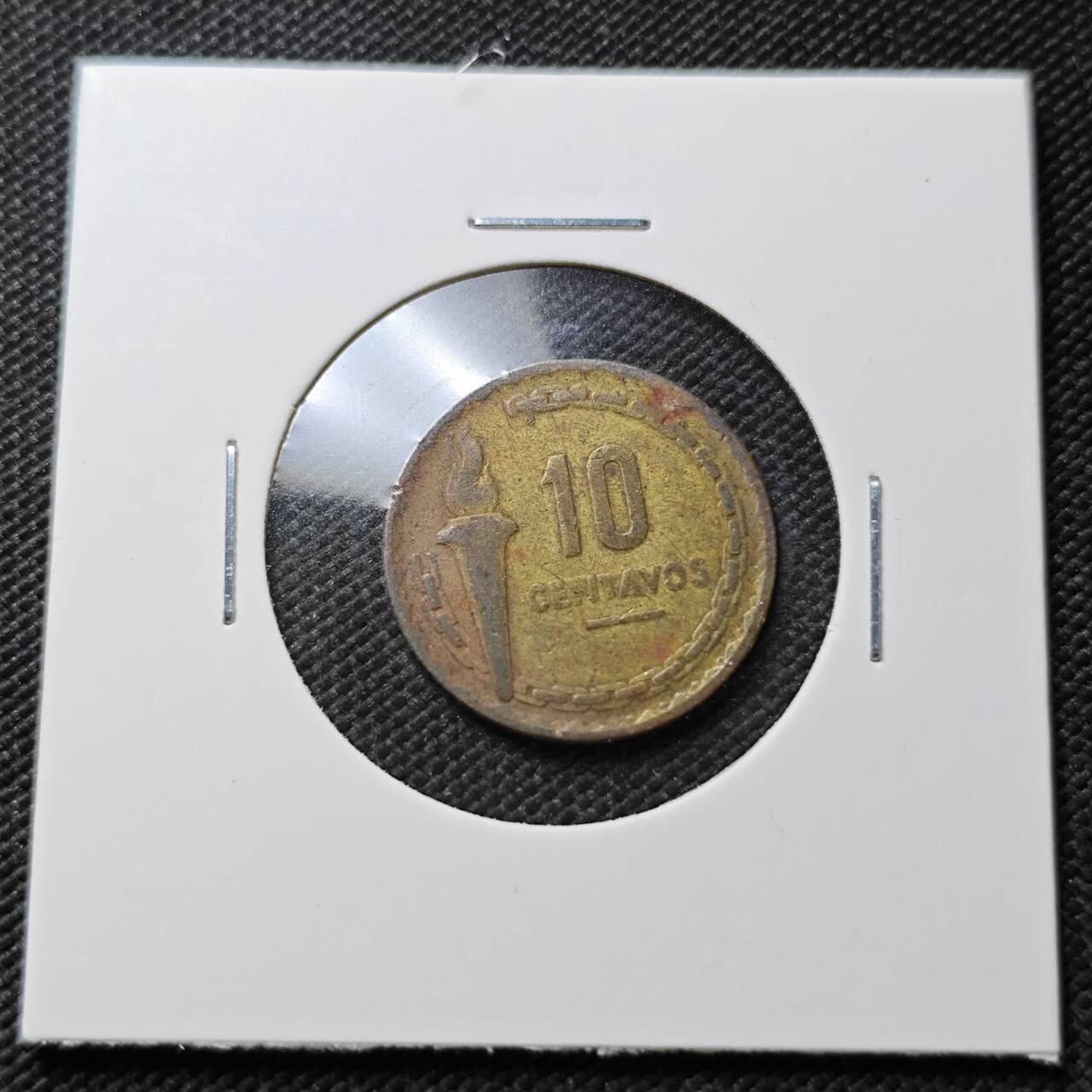 KK钱币收藏小铺 第376期  2月预留时间 周末发货