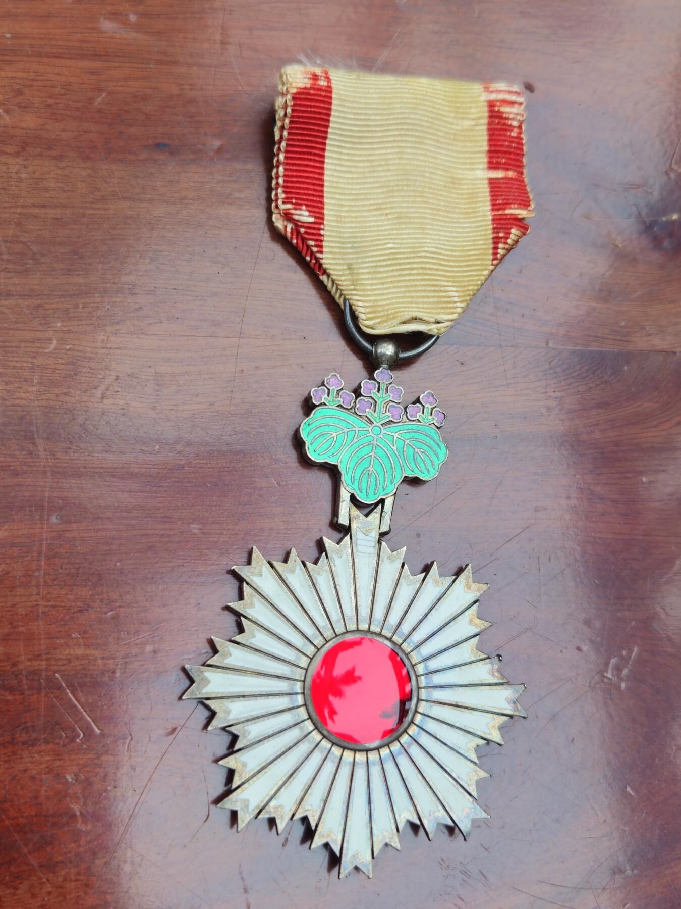 各国勋章奖章拍卖第45期 日本勋五等双光章，带盒