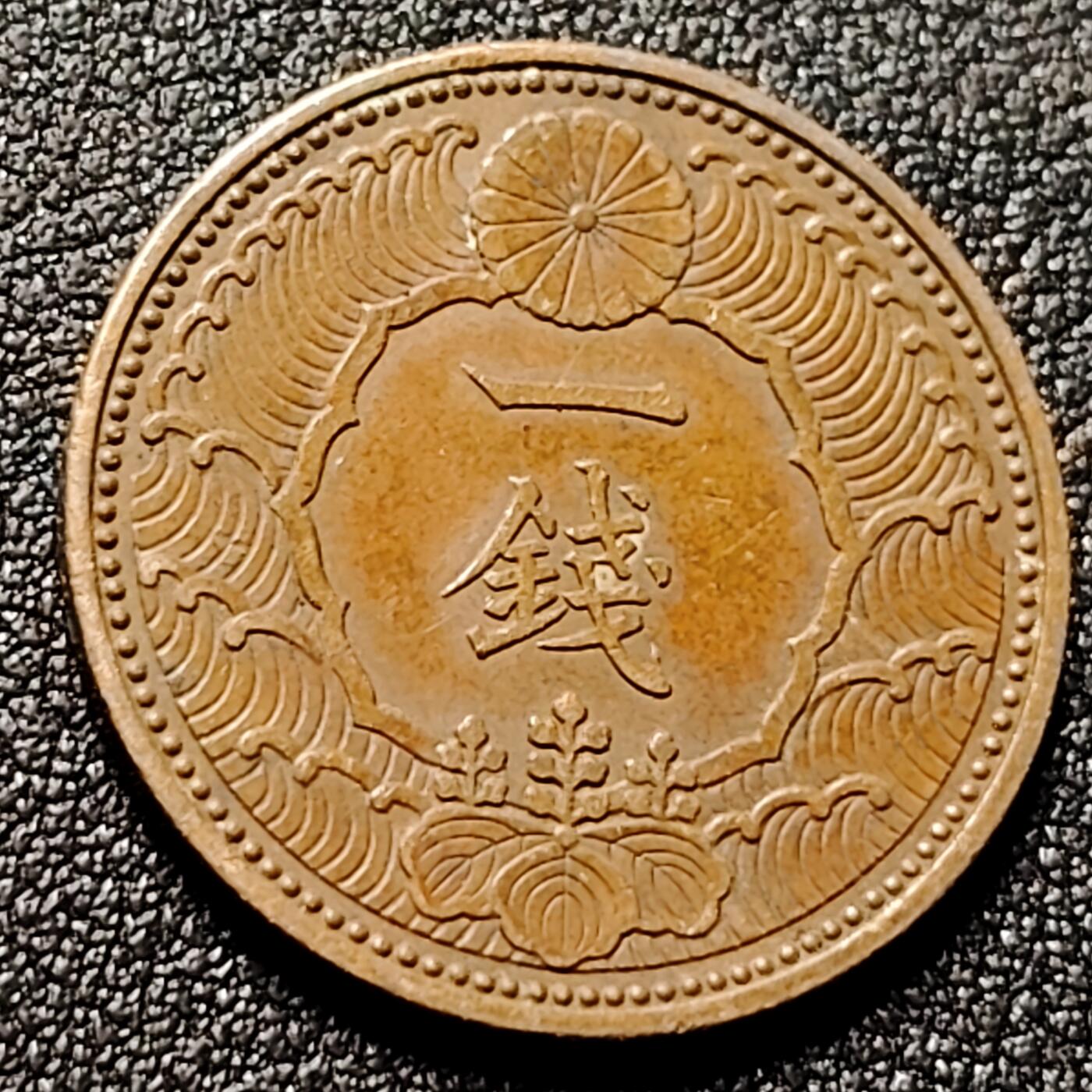 泉币菌-第142场-精品福利场 。