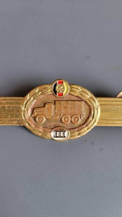 嘉宝良覃世界勋赏第18期拍卖 东德三级驾驶技能等级章