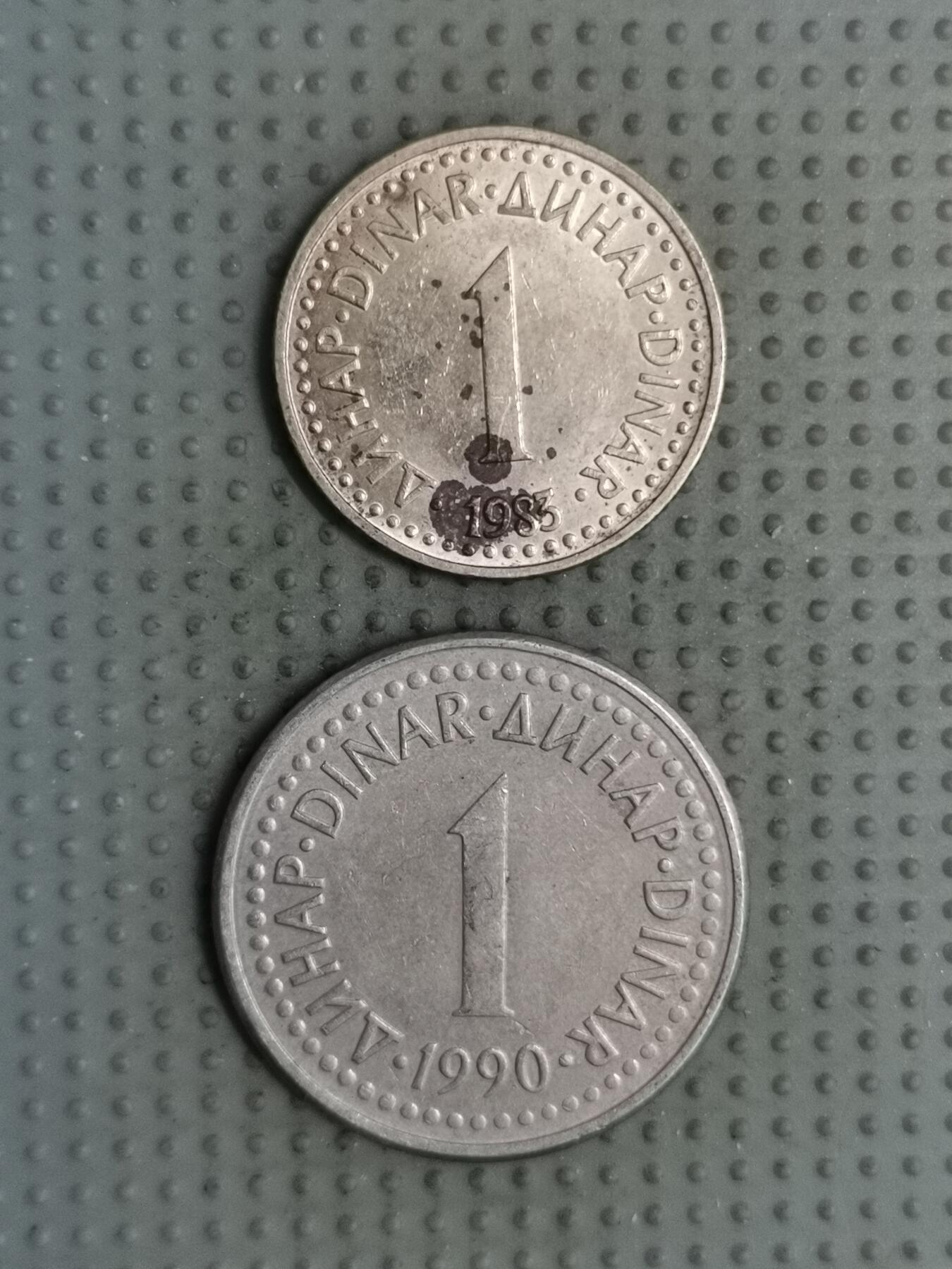 2025年第134场各国散币拍卖（总第134场） 南斯拉夫1第纳尔2枚